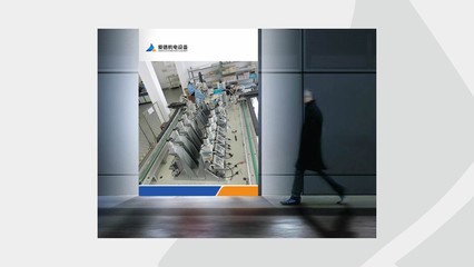 西安爱德机电设备 智能机电设备系统如何赋能工业智造新未来