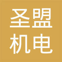 智能机电设备系统 技术架构、应用实践与演进路径——以孟令举相关研究为视角