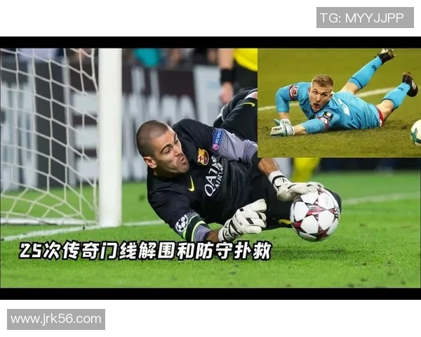 最强足球明星卡点揭秘：那些令人惊叹的瞬间与传奇故事